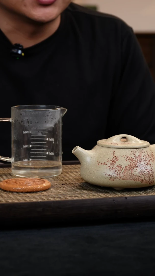 【闪购商品】紫砂茶壶宜兴紫砂茶壶400cc