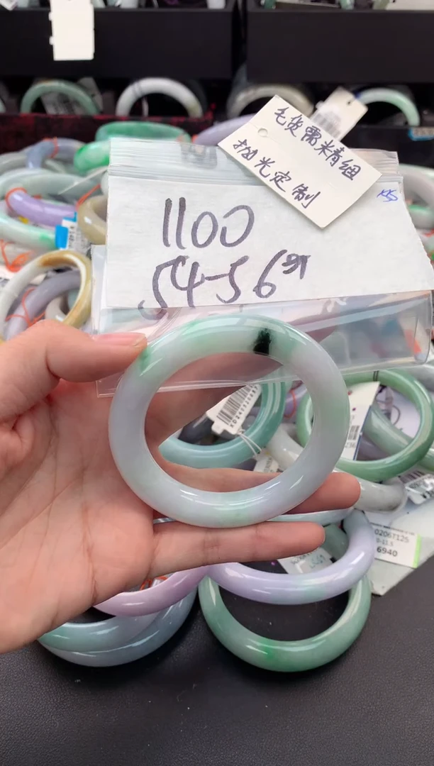 【闪购商品】定制翡翠未镶嵌毛货需精细抛光+多人