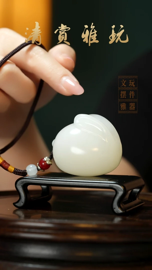 玉《前途无量》手把件摆件