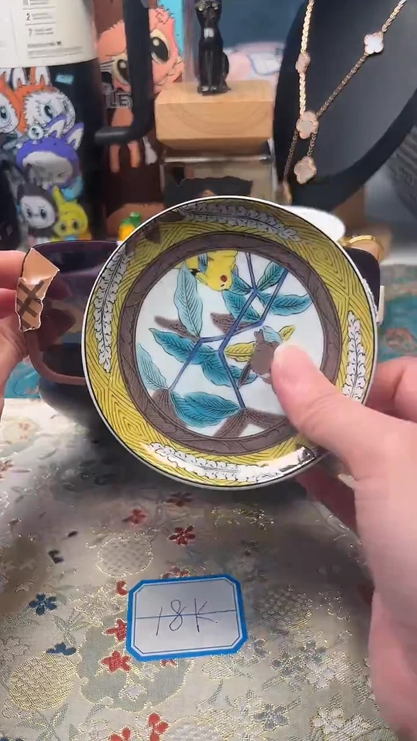 陶茶周边666文玩多人