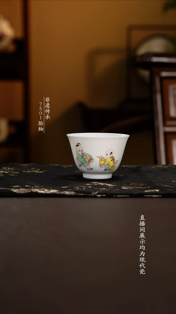 盖碗滑石子。。。。。。。