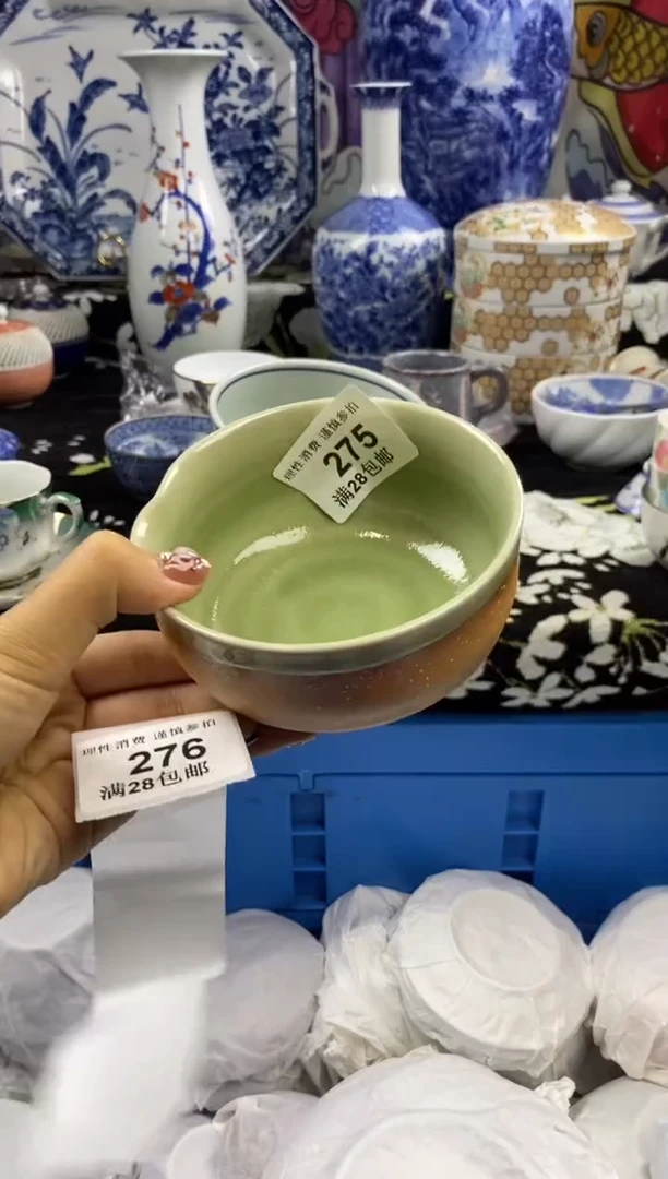 瓷片囍**选瓷色工艺品品品品275