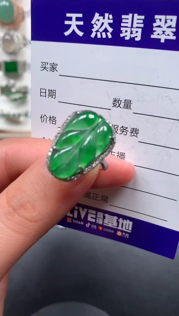 银S925镶嵌戒指翡翠60