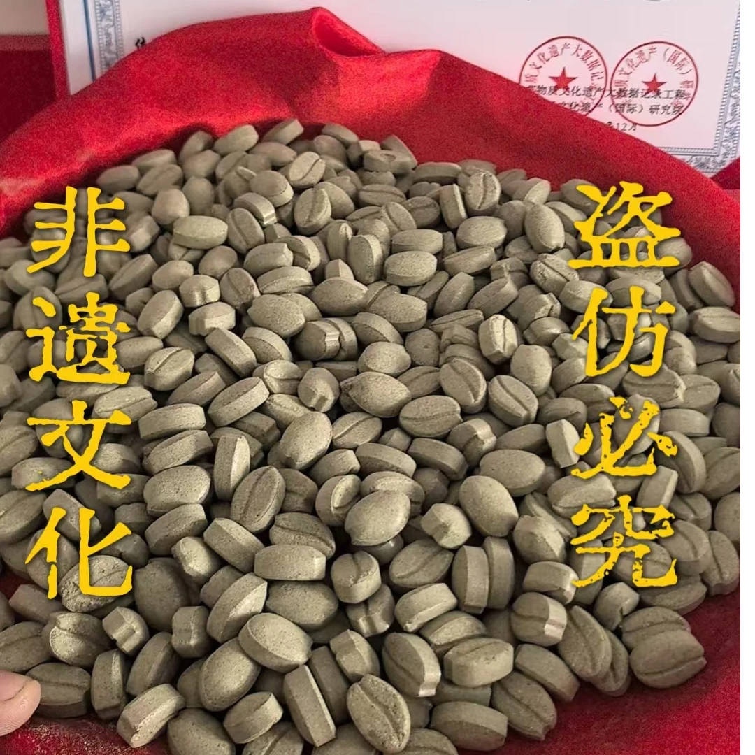 【非遗好物】野生*沉香果  150-500g   线香药香十足