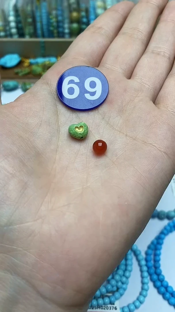 【闪购商品】玛瑙/玉髓珠子未镶嵌69