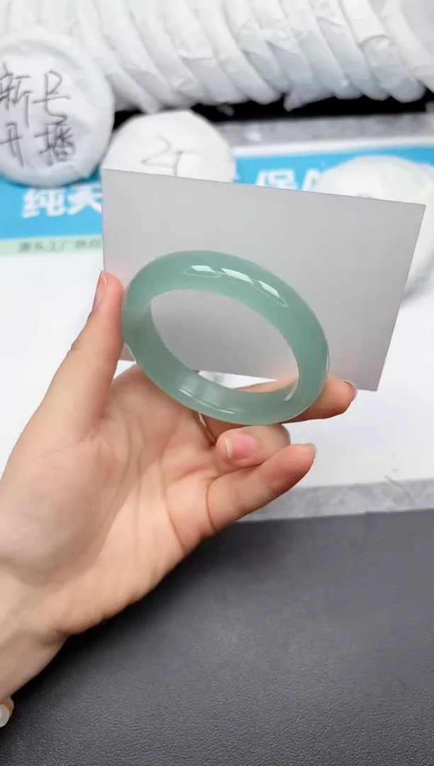 未镶嵌手镯石英质玉219-5455