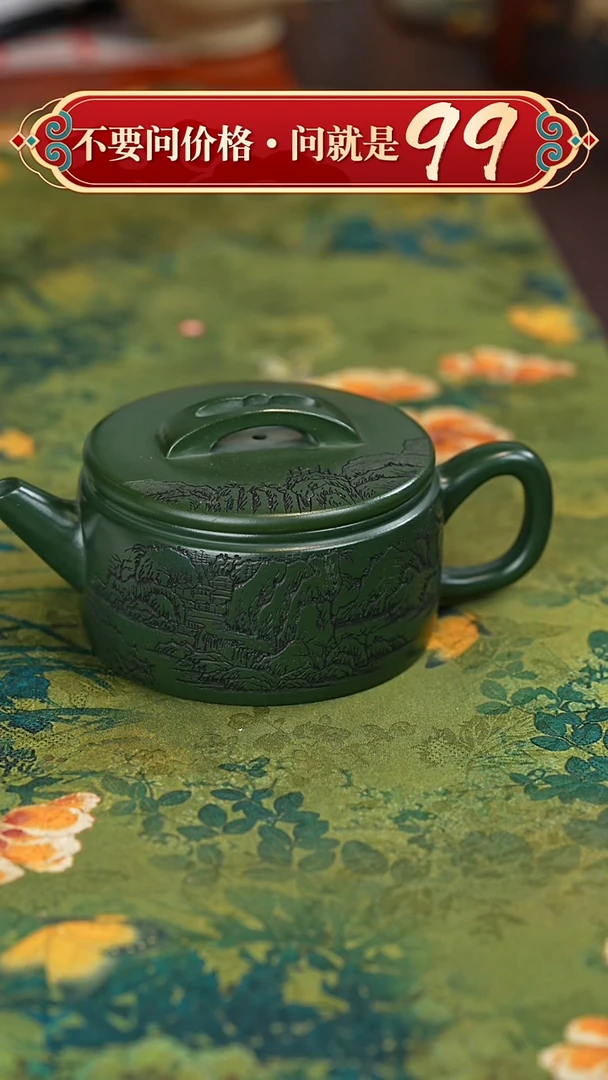 茶壶紫砂宜兴紫砂