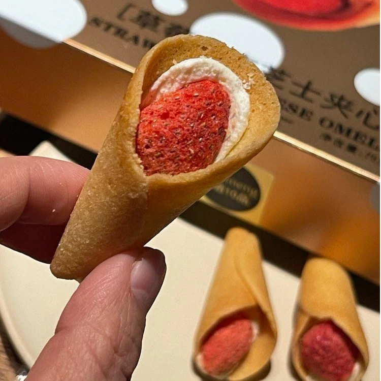 【无添加更好吃】草莓花束芝士夹心 独立包装