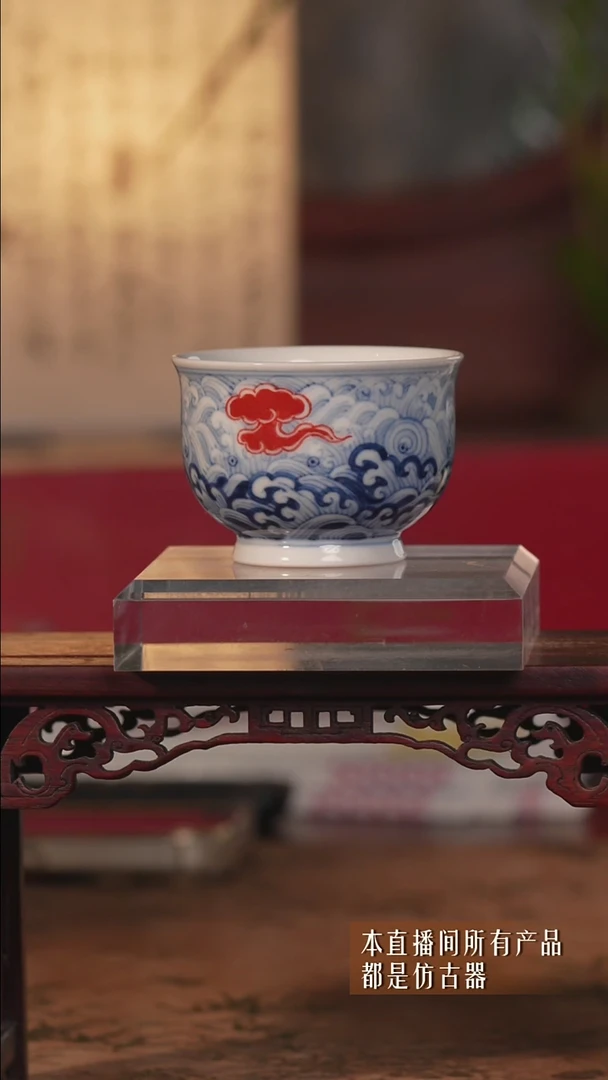 其他陶瓷福利！纯手工手绘鸿运当头主人杯