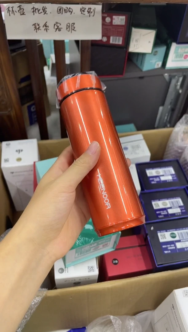 高硼硅玻璃无手柄款小熊保温杯5612-330ml红