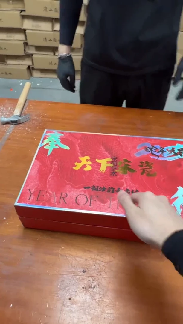 瓷片其他精品茶具@@@@@@@@@@@@