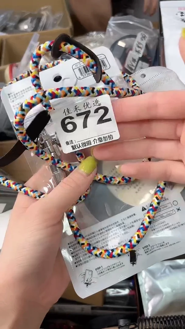 洪*瓷器瓷器瓷器瓷器