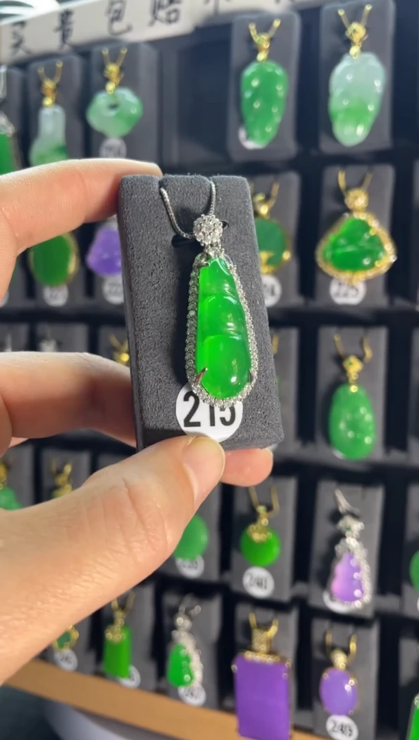 【闪购商品】翡翠颈饰银S925镶嵌215....