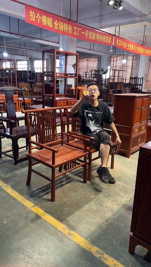 花梨木类成套家具竖条椅 一对
