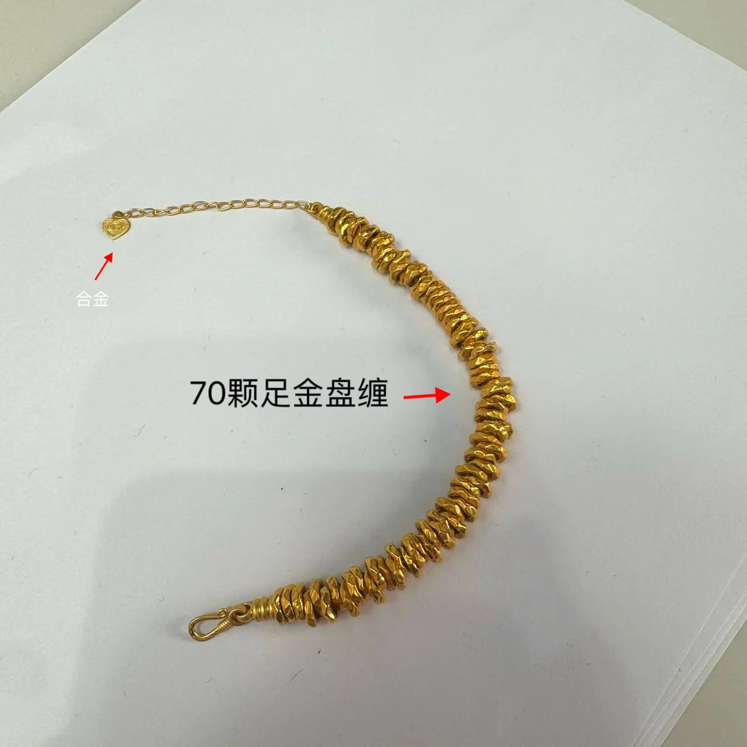 【巧玲珠宝】足金999 黄金盘缠饰品 经典时尚百搭