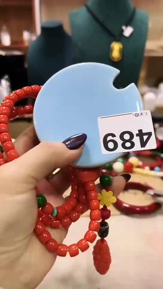 【闪购商品】489