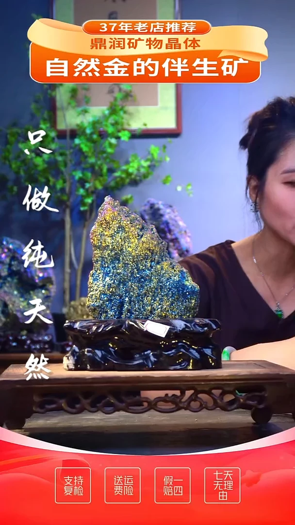 石材精品石头，造形奇特，中式家居摆件