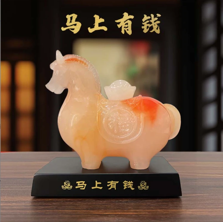 【彩盒款】马上有前摆件办公室会客厅玄关柜子17.5*9.5*17.5cm-BJ