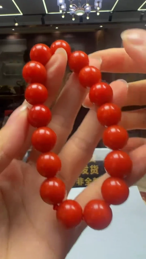 颈饰未镶嵌翡翠BQ2025-10-4-26