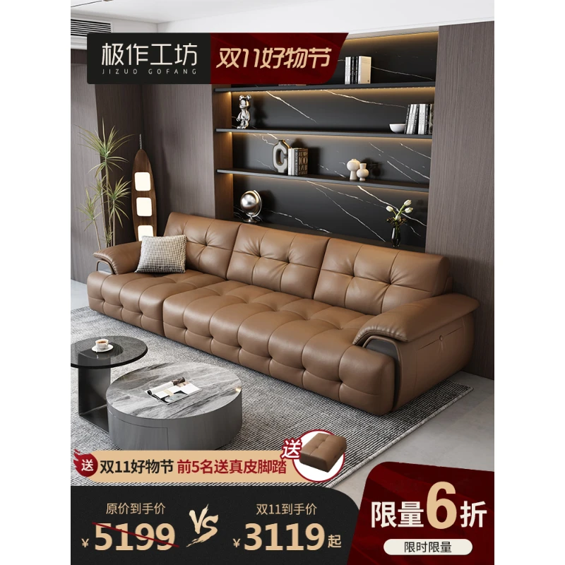 劳伦斯方块真皮沙发现代轻奢意式极简客厅头层真皮沙发直排三人位
