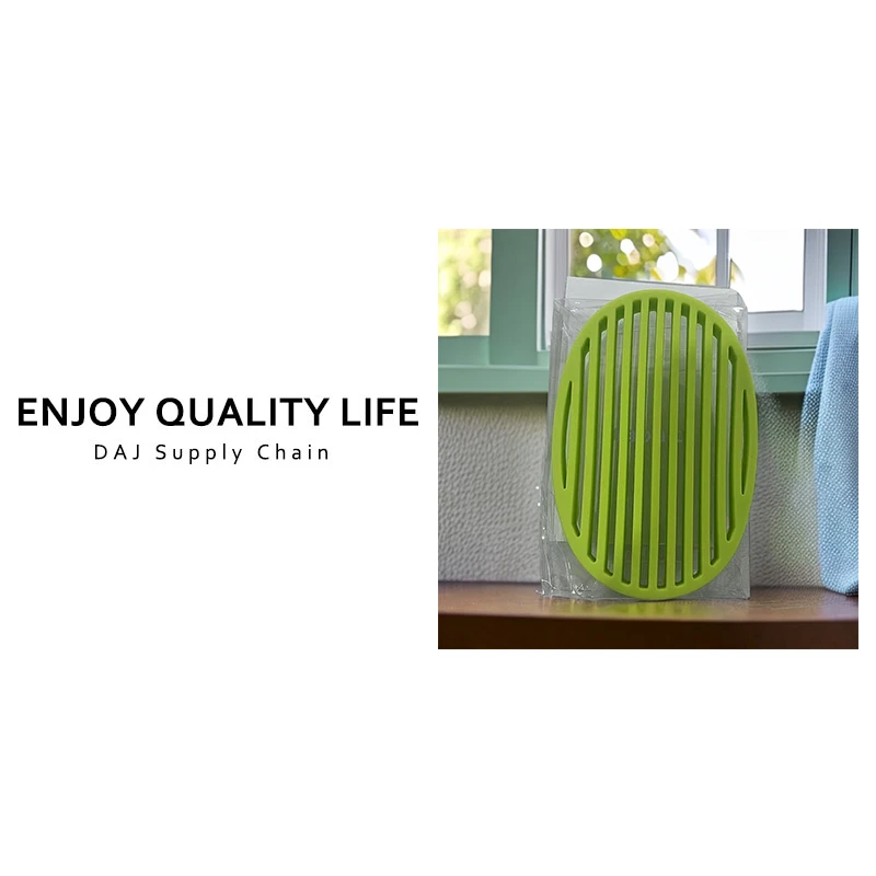 椭圆皂缸-0365混色