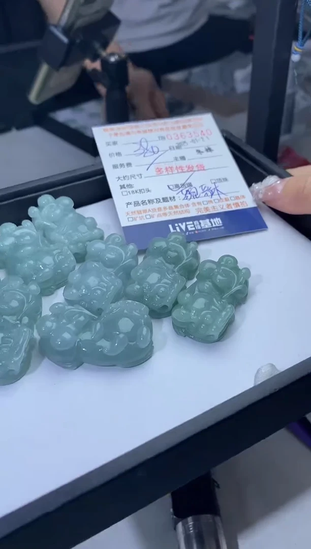 【闪购商品】翡翠吊坠(不含链)未镶嵌翡翠多样性发其一363540