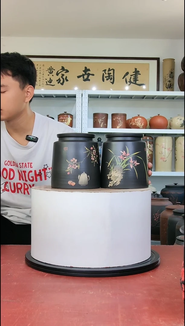 357克醒茶罐一对微瑕纯手工