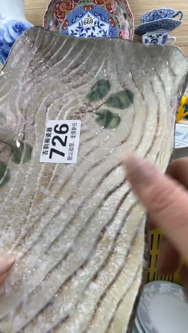 摆件今***古摆件瓷器瓷器瓷器