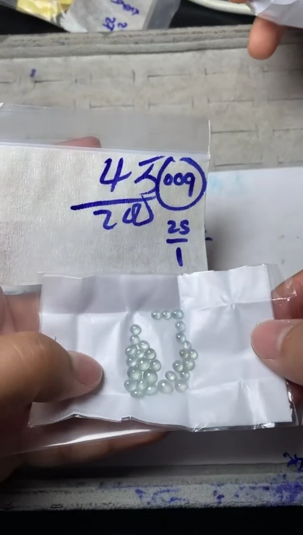 【闪购商品】定制翡翠未镶嵌缅甸翡翠天然A货009