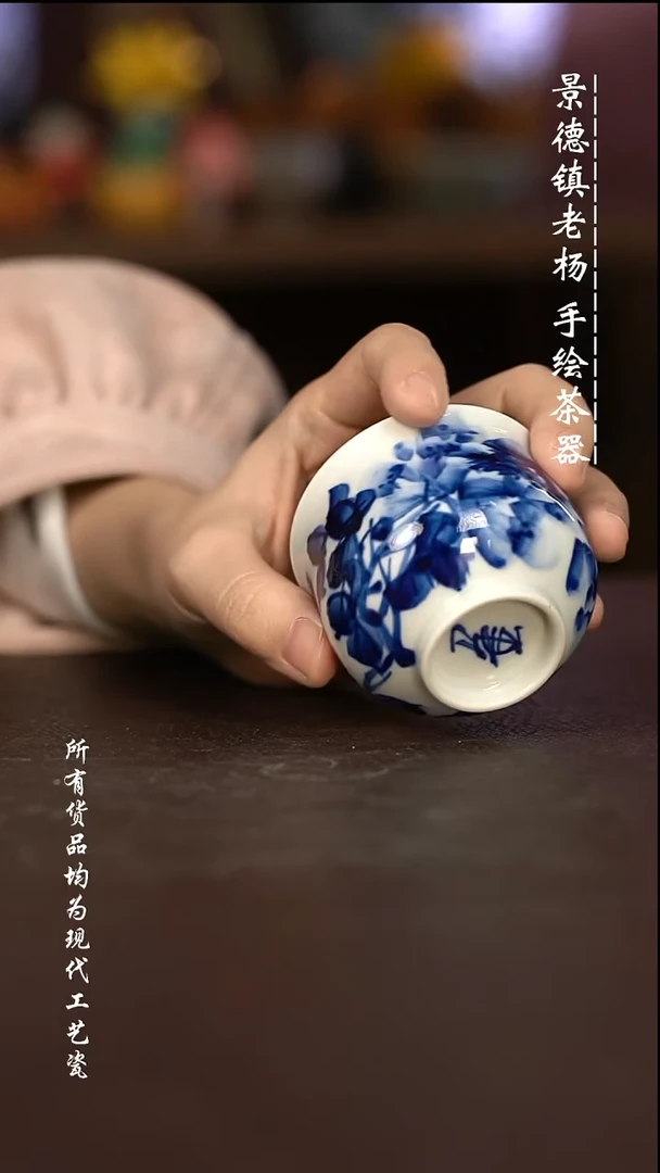 微瑕福利   现代瓷 小