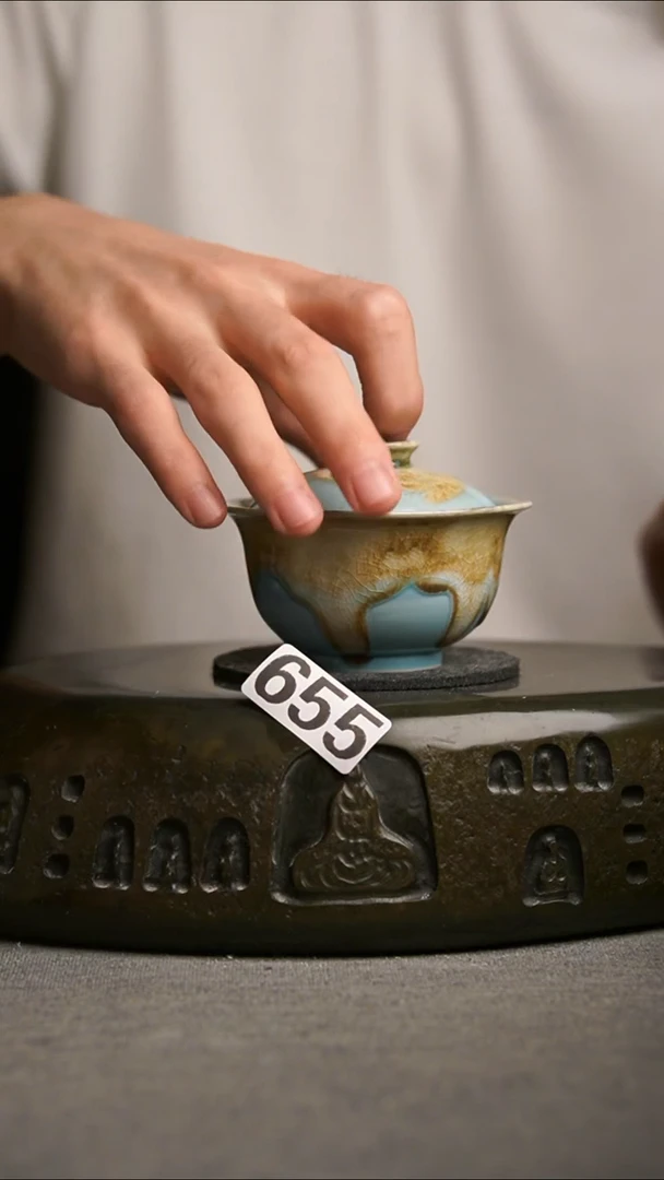 655景德镇陶瓷茶器系列