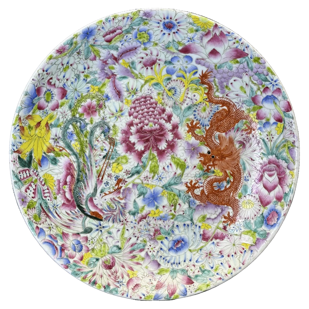 25200910y粉彩百花龙凤纹盘