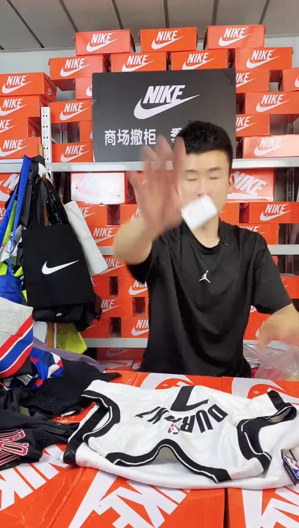 433编码 直播间过款 尺码170