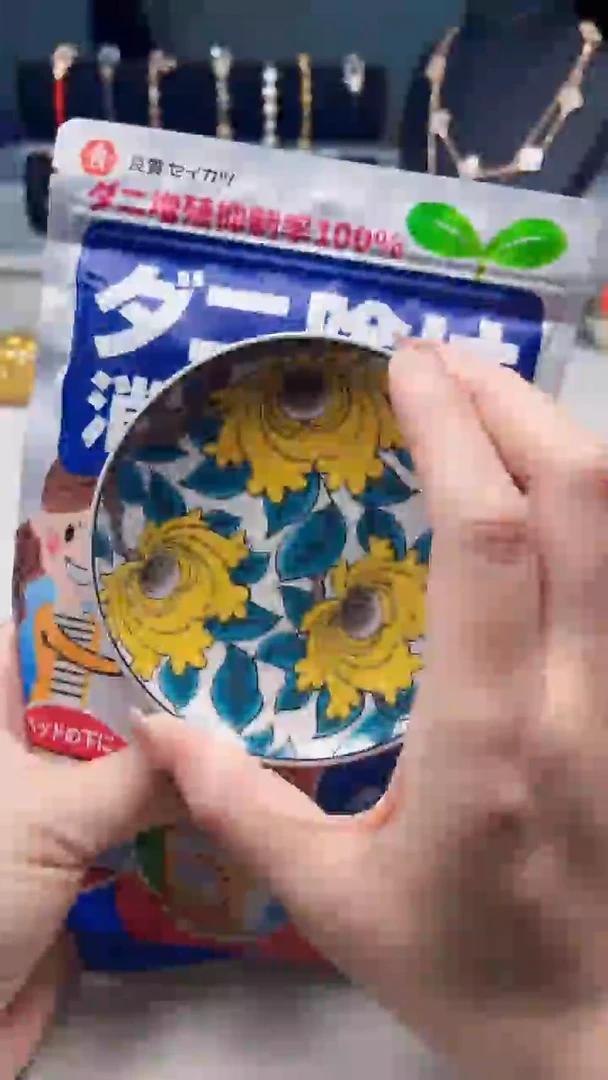 瓷片陶茶周边666文玩多人