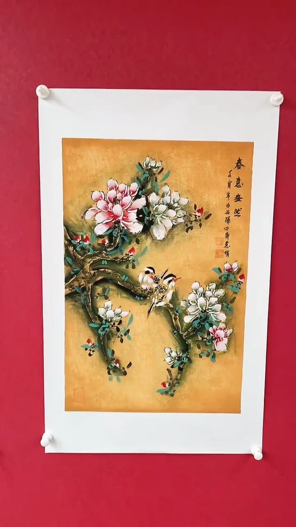 国画精美国画作品