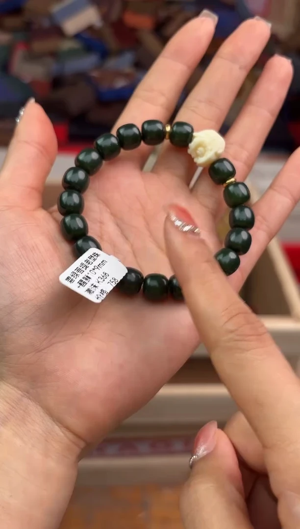 云木檀闪购福利无礼盒