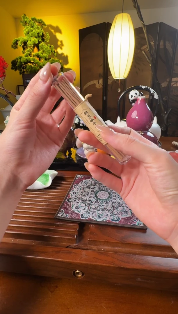 鹅梨帐中香（5g）FL824