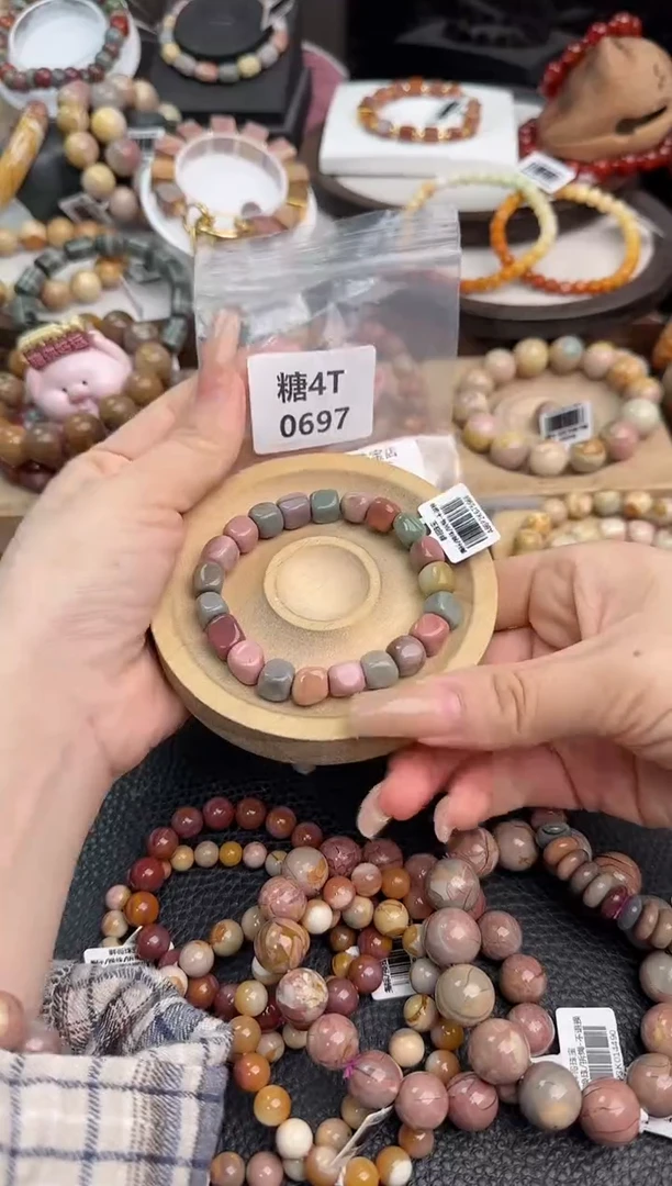 未镶嵌手链石英质玉晚***笑4T0697