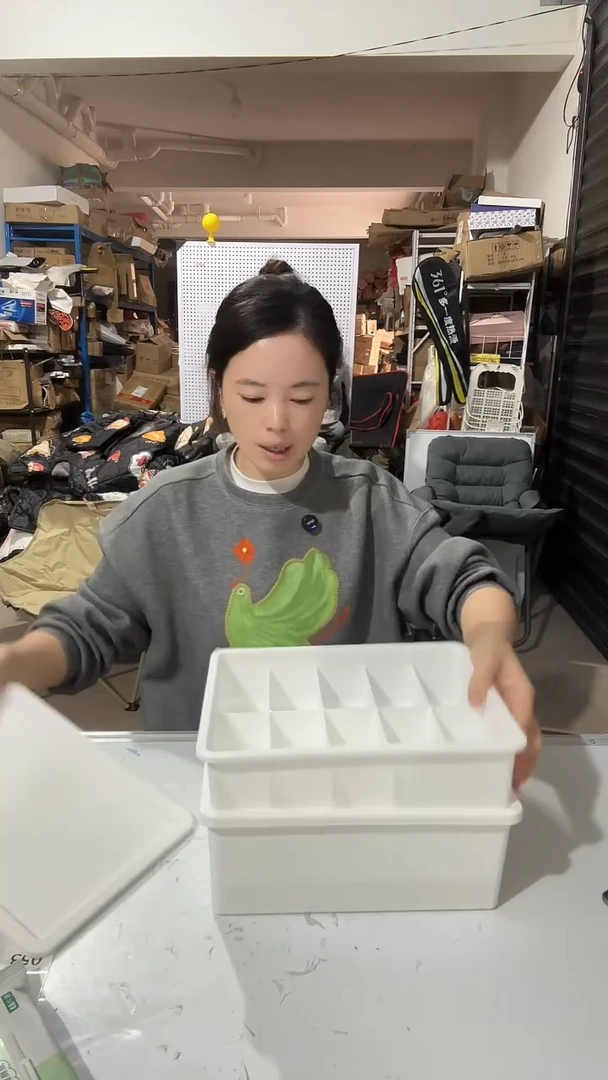 日用百货，内衣收纳盒45