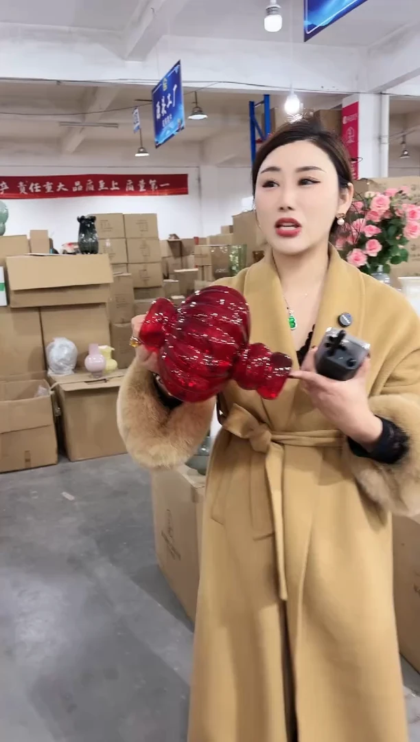 【闪购商品】玻璃私花贸易祁祁-微瑕--OOBLZ
