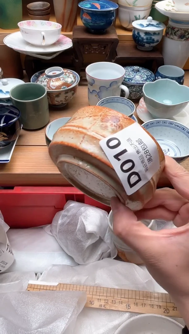 瓷片开***。010