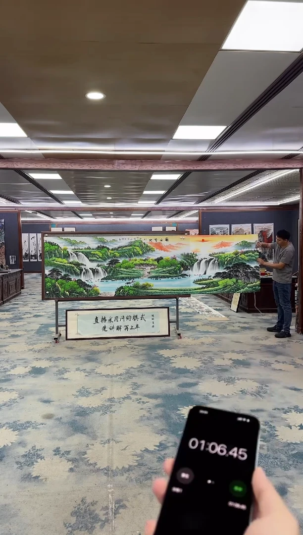 国画淡*Z刘雪红-山水国画-小丈二