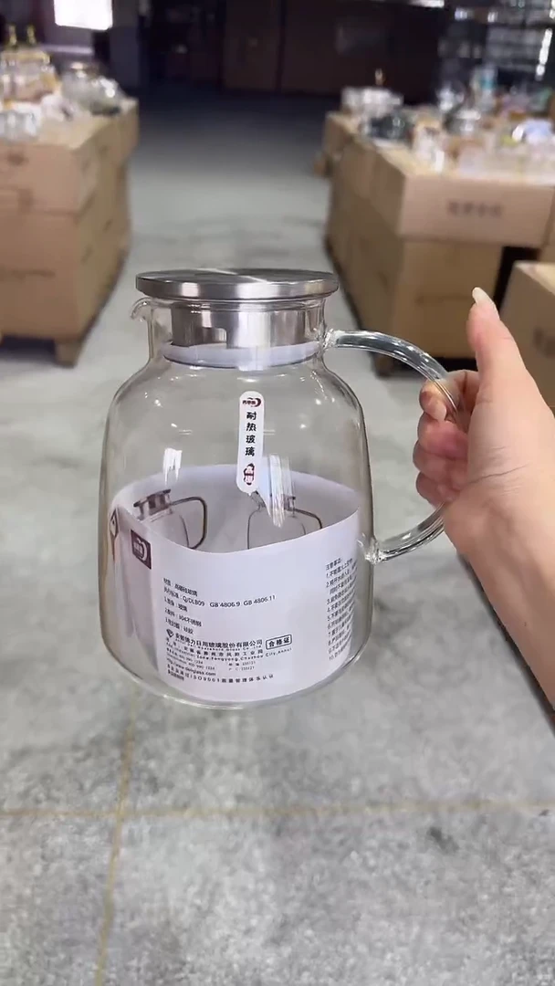 耐热玻璃盖子款闪购专属价2150ml