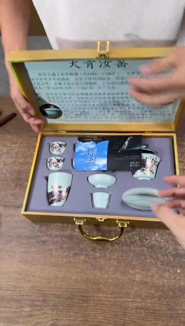器度茶器甄选清货商品链接@@ZH3907
