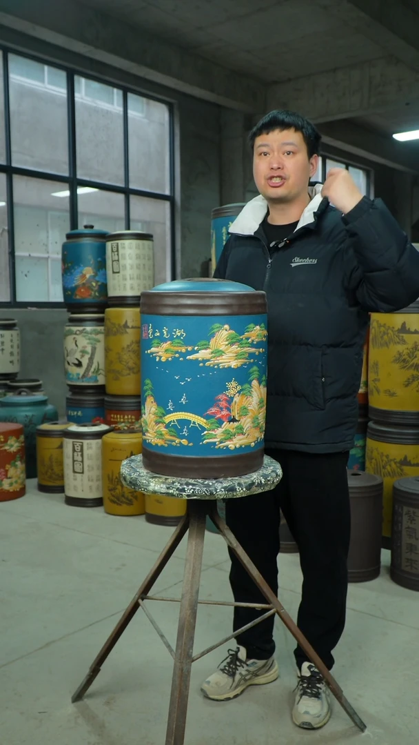 【闪购商品】紫砂茶叶罐茶叶罐