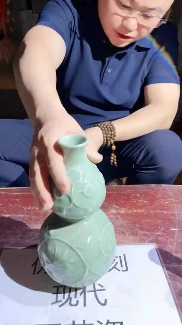 摆件景德镇陶瓷流水17