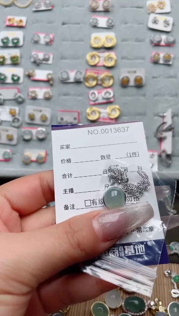 【闪购商品】翡翠戒指银S925镶嵌·