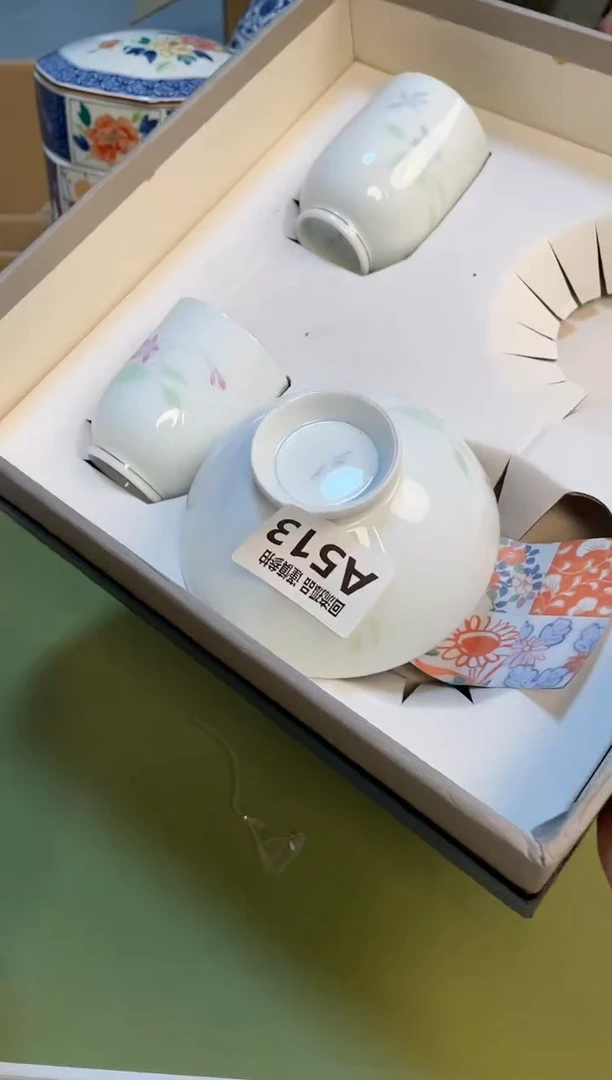 【闪购商品】3213213213213213