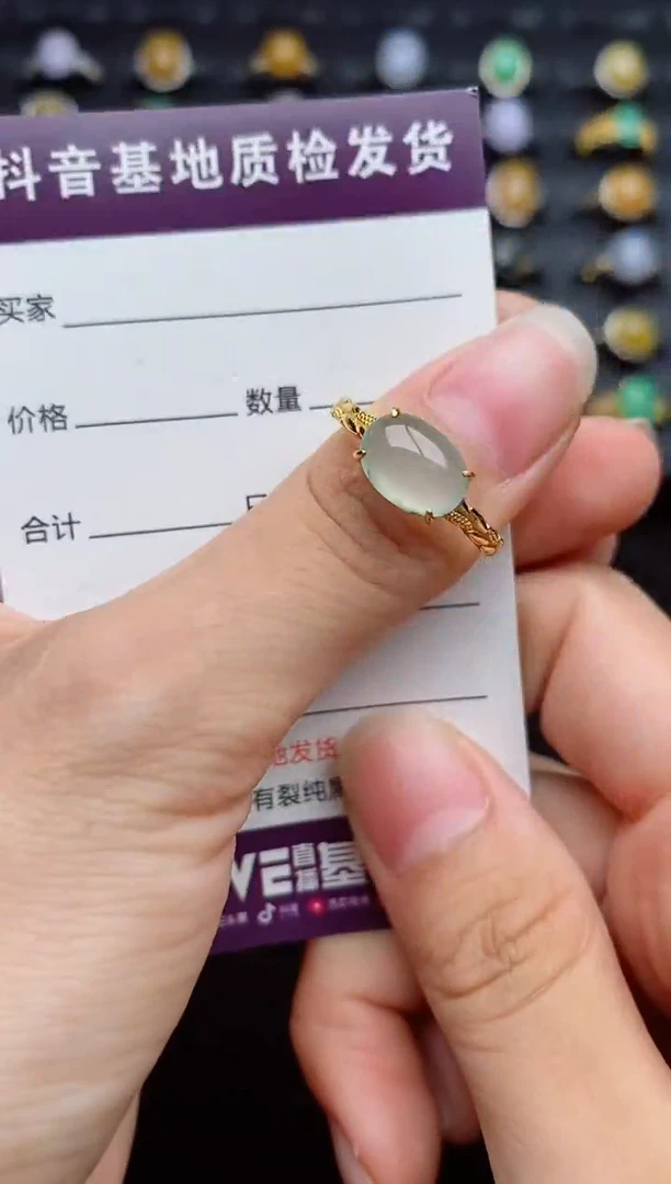 银S925镶嵌戒指翡翠1