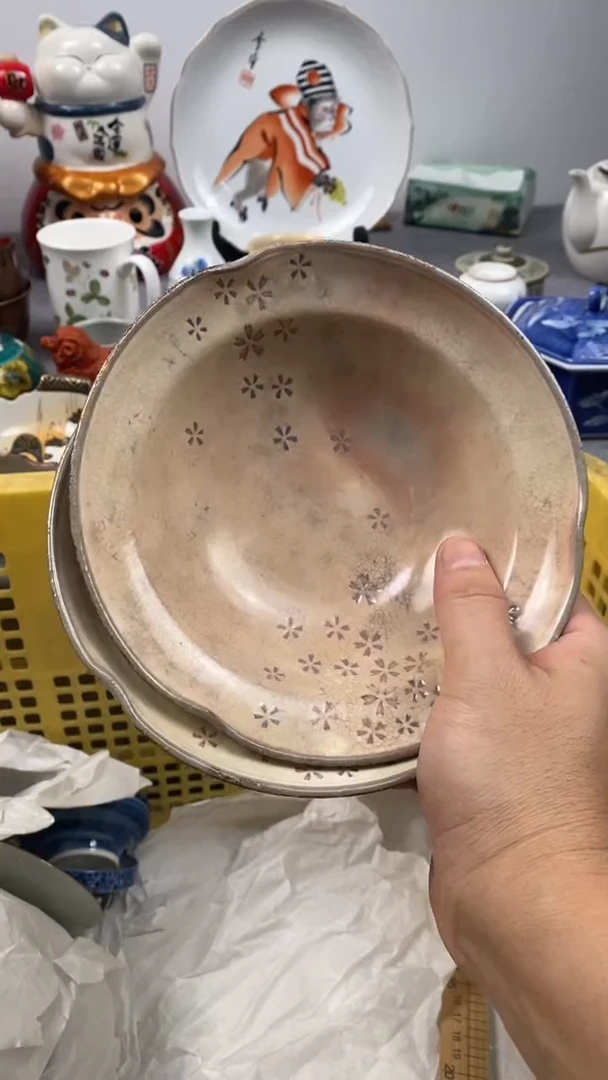 【闪购商品】瓷片685一共18 加之前的 7个